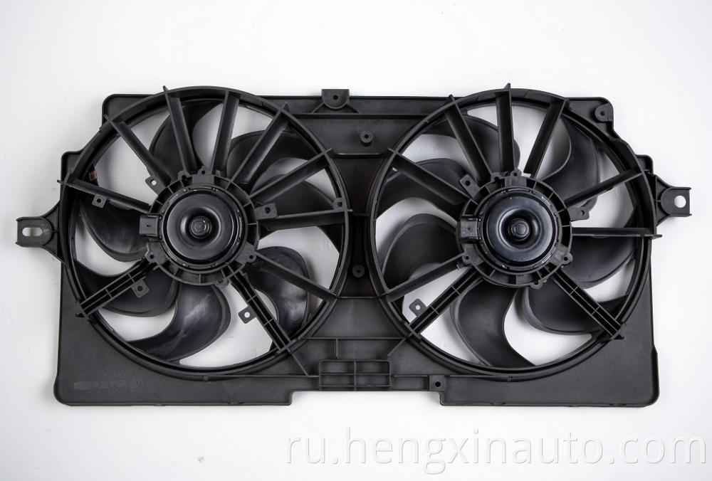 10313769 12367288 Radiator Fan Jpg